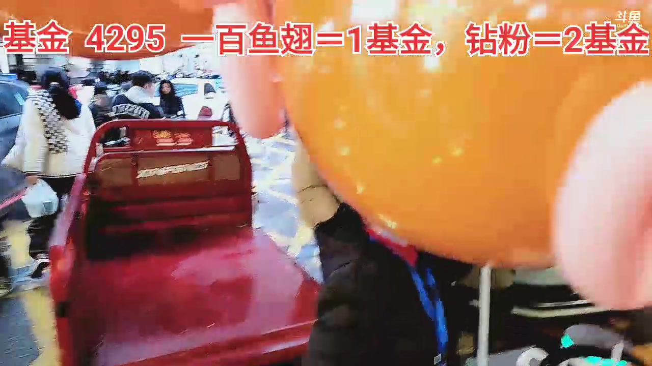 【2023-02-12 14点场】大龙猫：新人主播第一天直播，点点关注