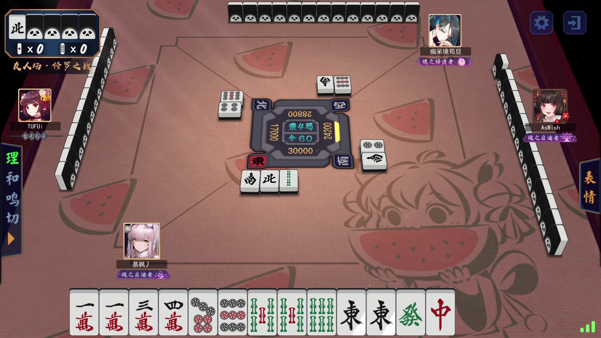 【2023-02-12 21点场】酸酸酸奶君：酸奶:apex练习生