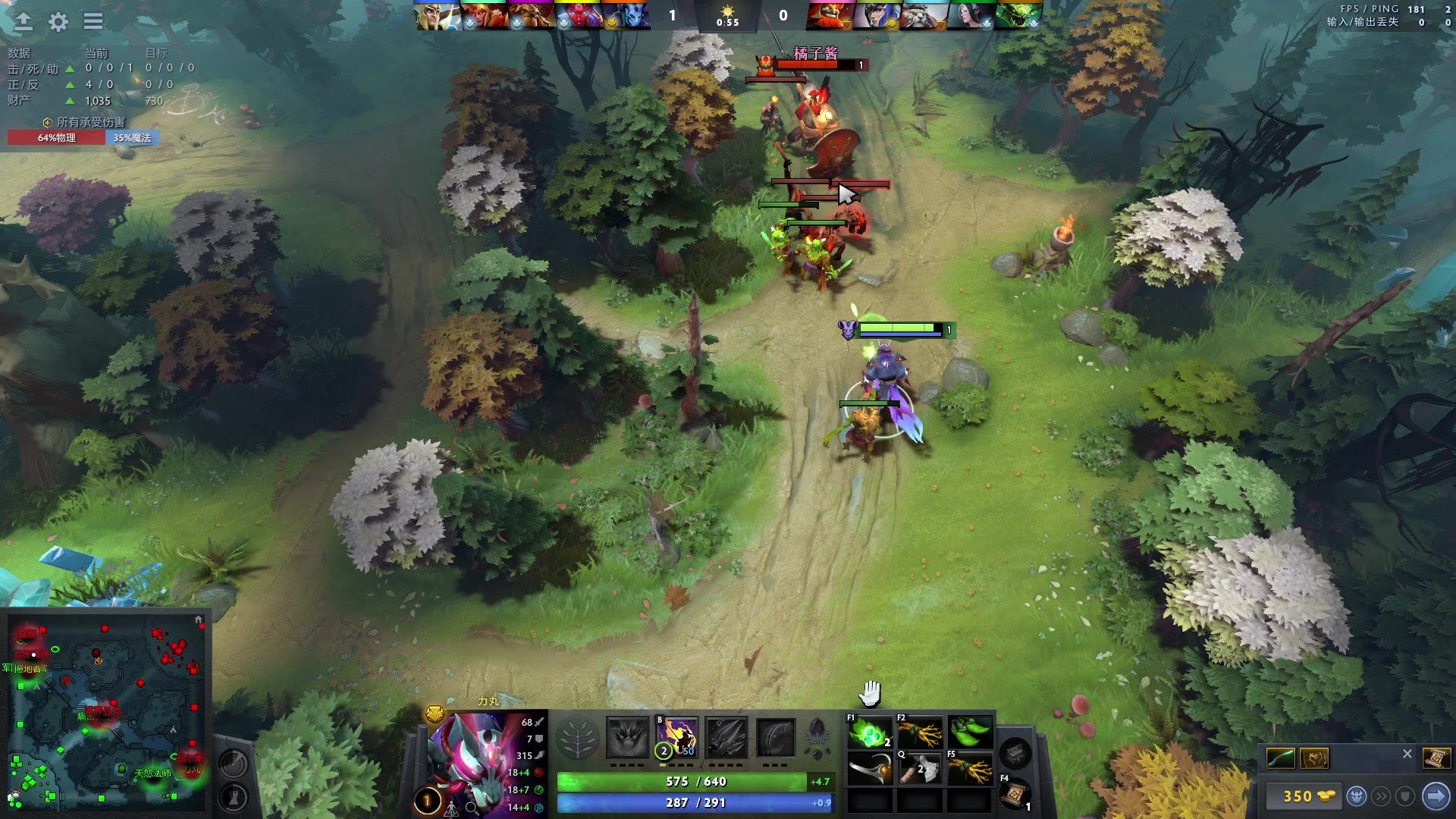 【2023-02-11 22点场】刘嘉俊Sylar1：拿出你的百分之百！