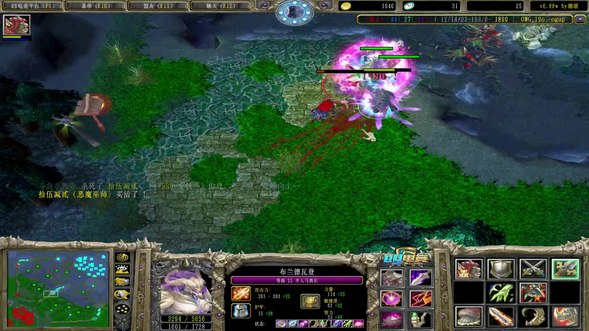 【2023-02-12 17点场】Dota小蝴蝶：蛇皮老年艺术家