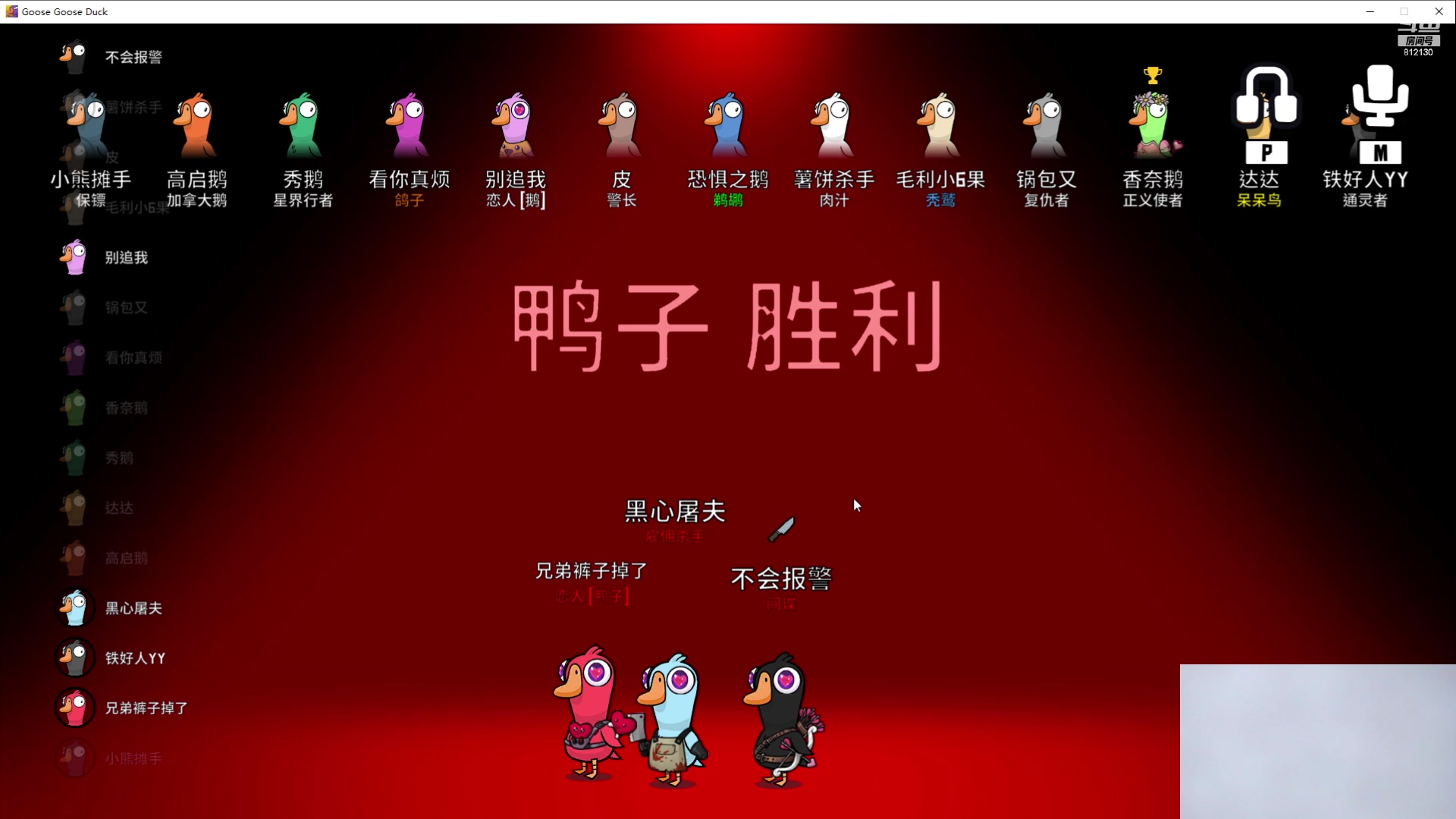 【2023-02-11 19点场】恐惧之鸦牛牛：大家新年快乐！！！
