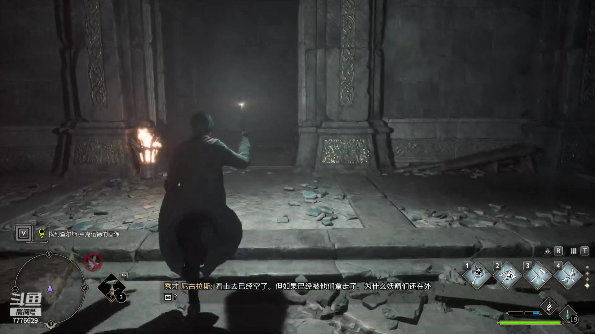 【2023-02-11 00点场】秀才冷男：【小奶团】示爱卡四倍亲密度！冲鸭~