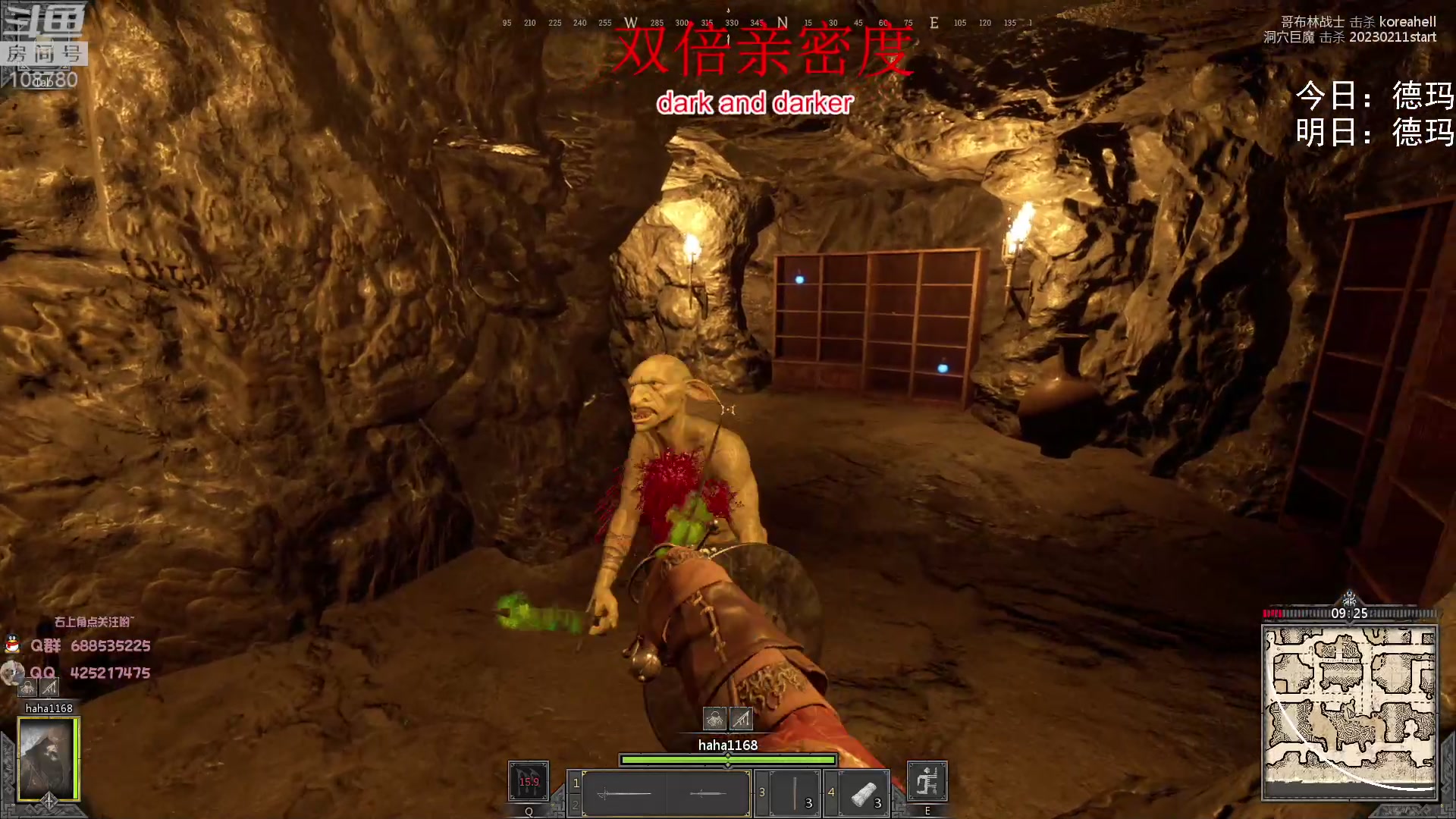 【2023-02-12 08点场】兮饭锐雯：无限火力滴神 速进