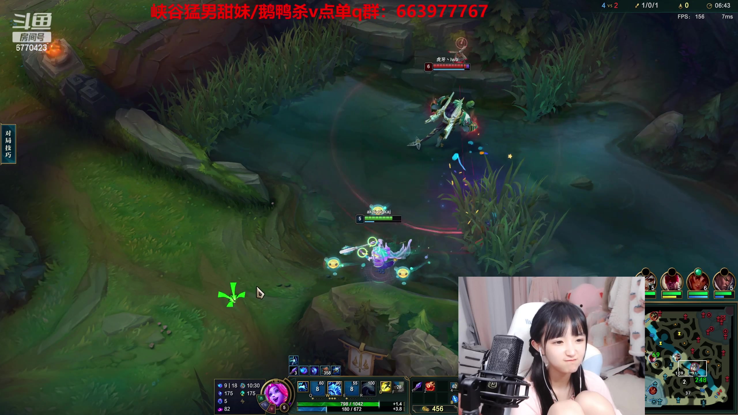 【2023-02-12 00点场】塔莉娅QAQ：甜心小塔来啦！