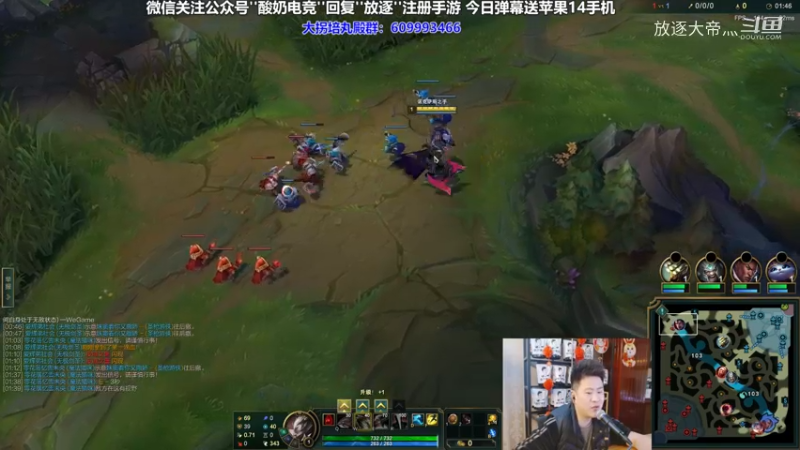 P7 诺手对线武器