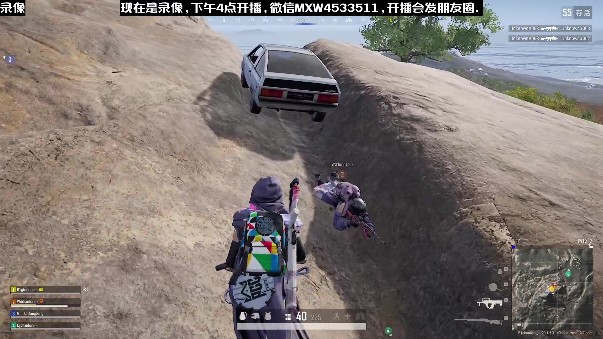 【2023-02-11 22点场】天赐丶4533511：在廊坊配置不好回家播~