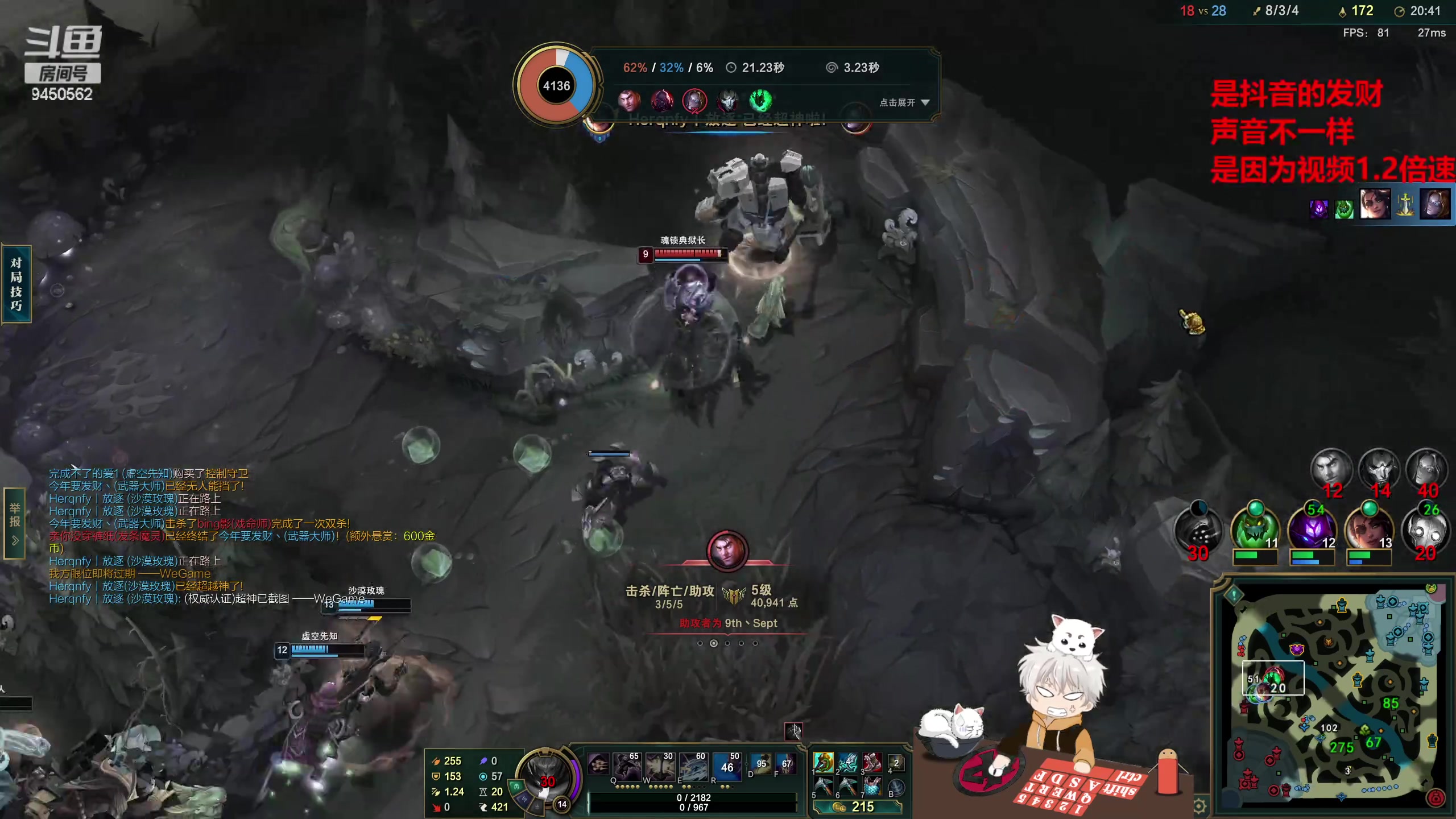 【2023-02-07 13点场】章发财丶：章发财：啥都会一点点点点！