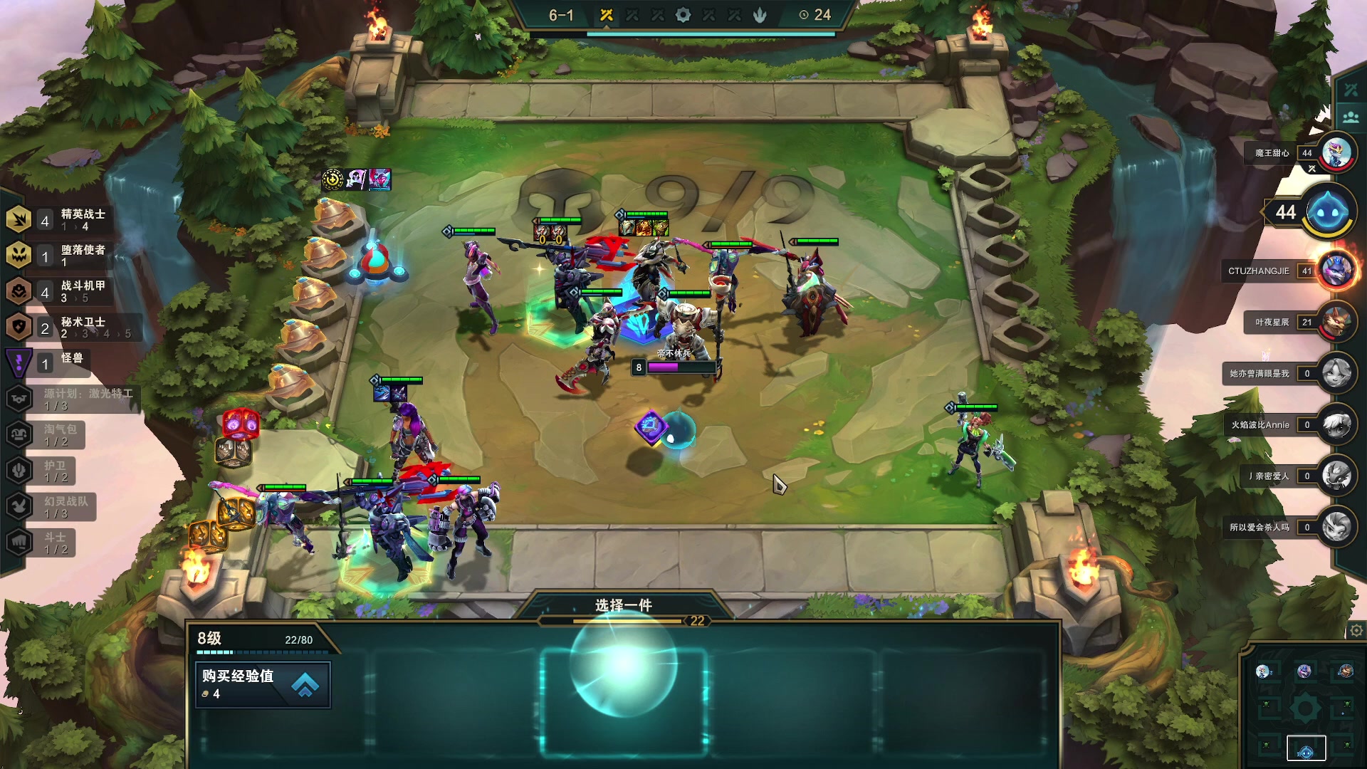 【2023-02-12 05点场】燕徊硯：阿瑟：钻石四倍！