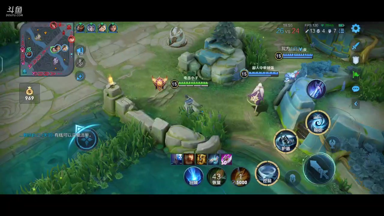 【2023-02-12 10点场】DYG丶小义：早起的鸟儿有虫吃呀呀