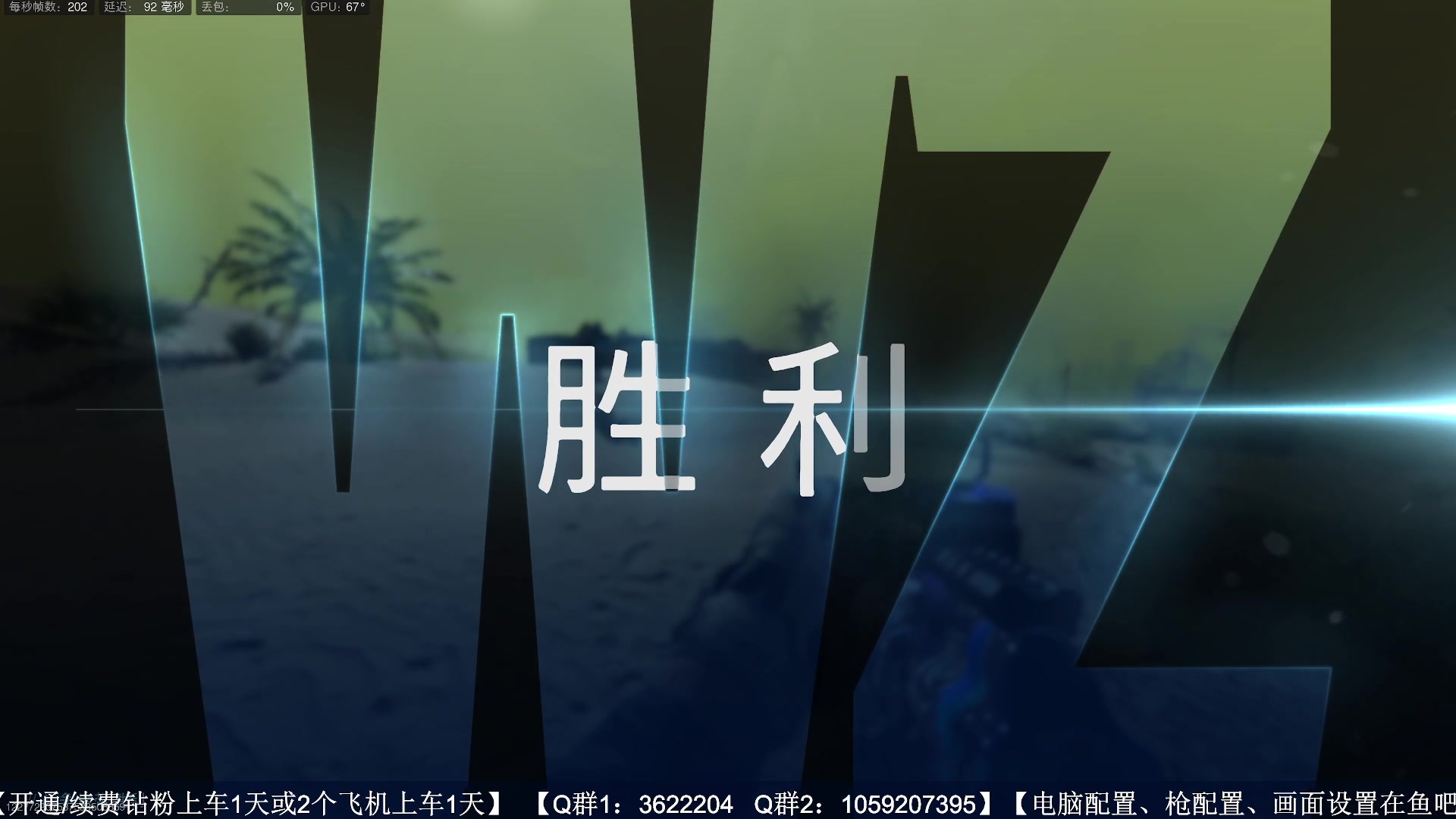 【2023-02-11 22点场】Zy丶腰子：开通钻粉上车！带水友啦！