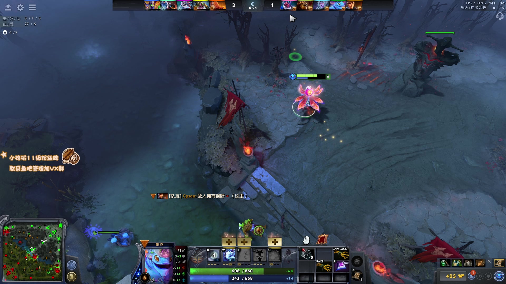 【2023-02-12 11点场】sakira丶hao：纯粹的dota4+2