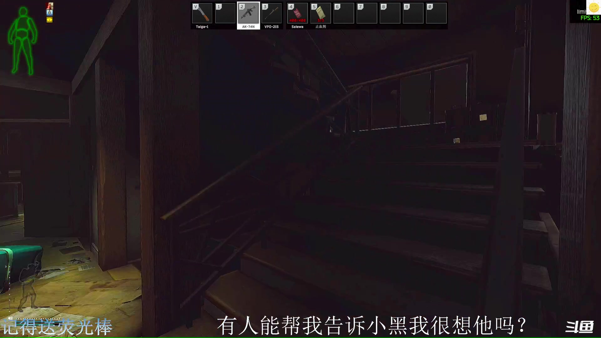 【2023-02-11 12点场】猪猪CutePig：【小太阳】喜剧演员的牛马日常