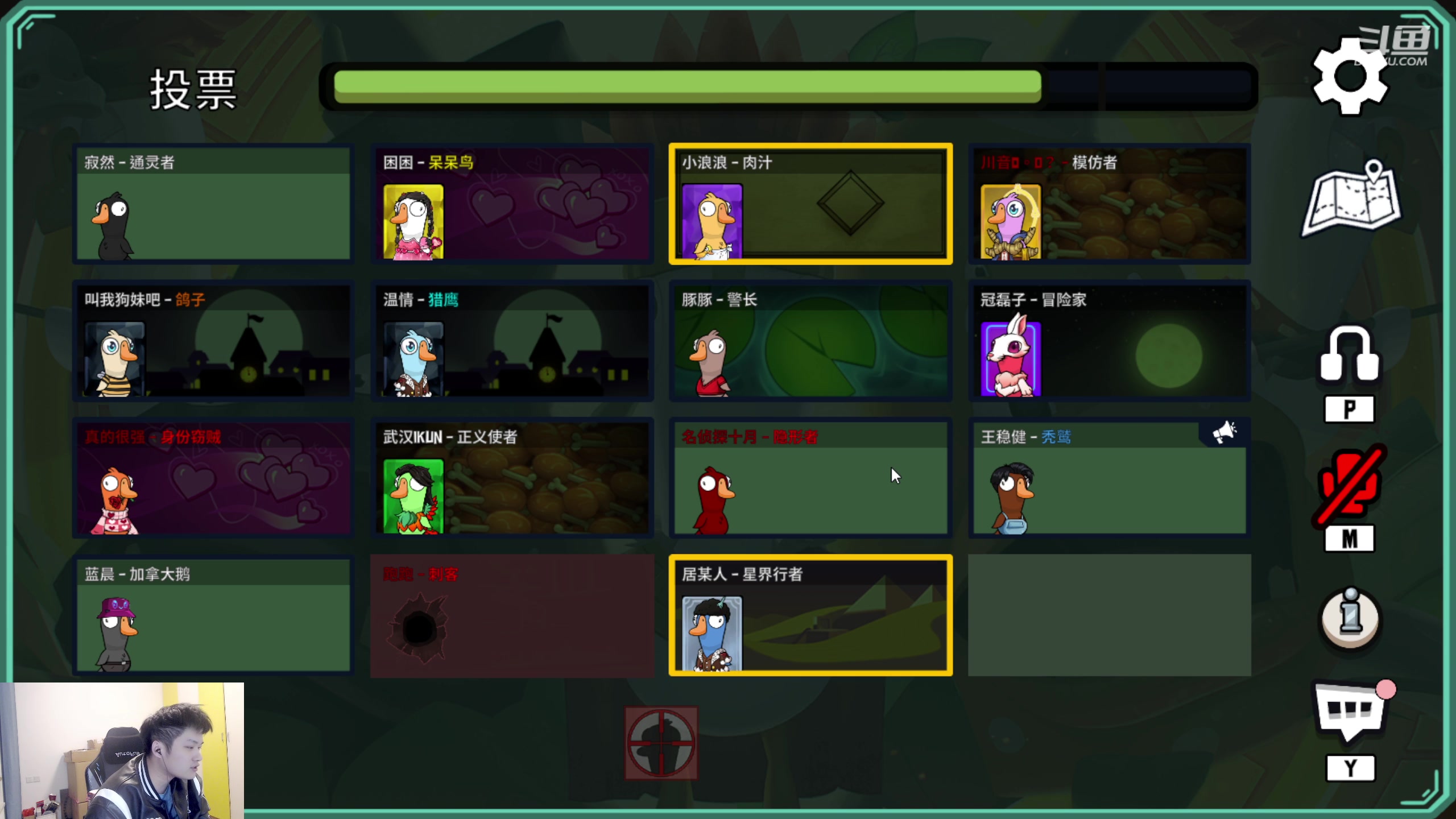 【2023-02-11 23点场】韩跑跑ovo：顶级解说：AGvs  RW侠