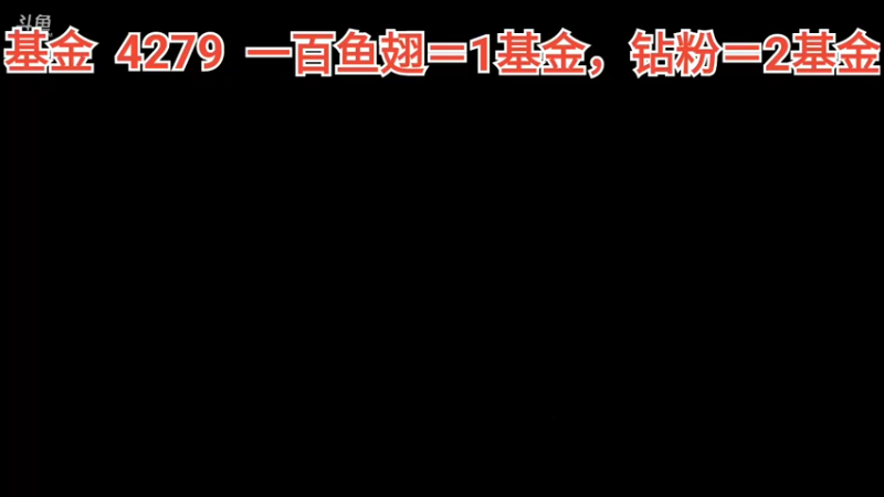 【2023-02-12 12点场】大龙猫：新人主播第一天直播，点点关注