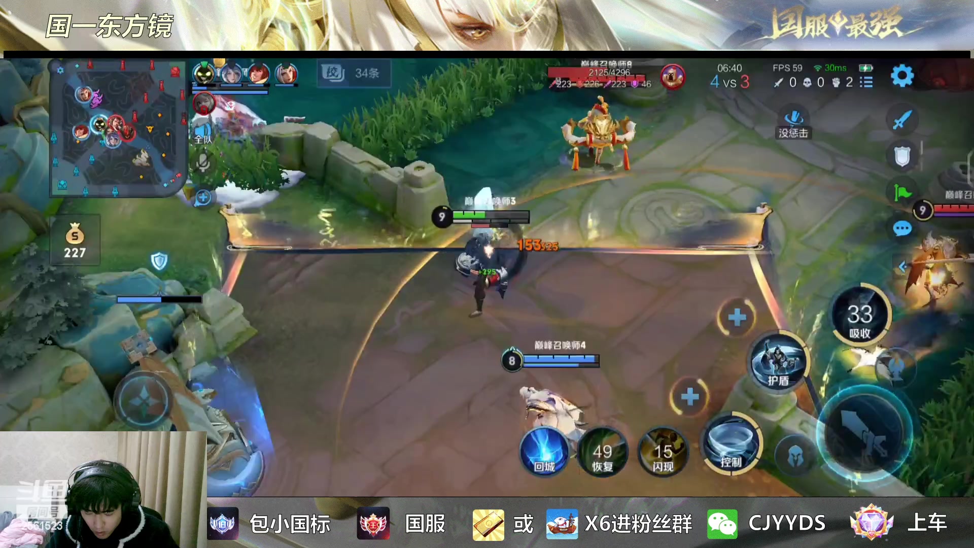 【2023-02-11 22点场】冲酱ccc：双倍亲密度！心态巨好，永不破防！