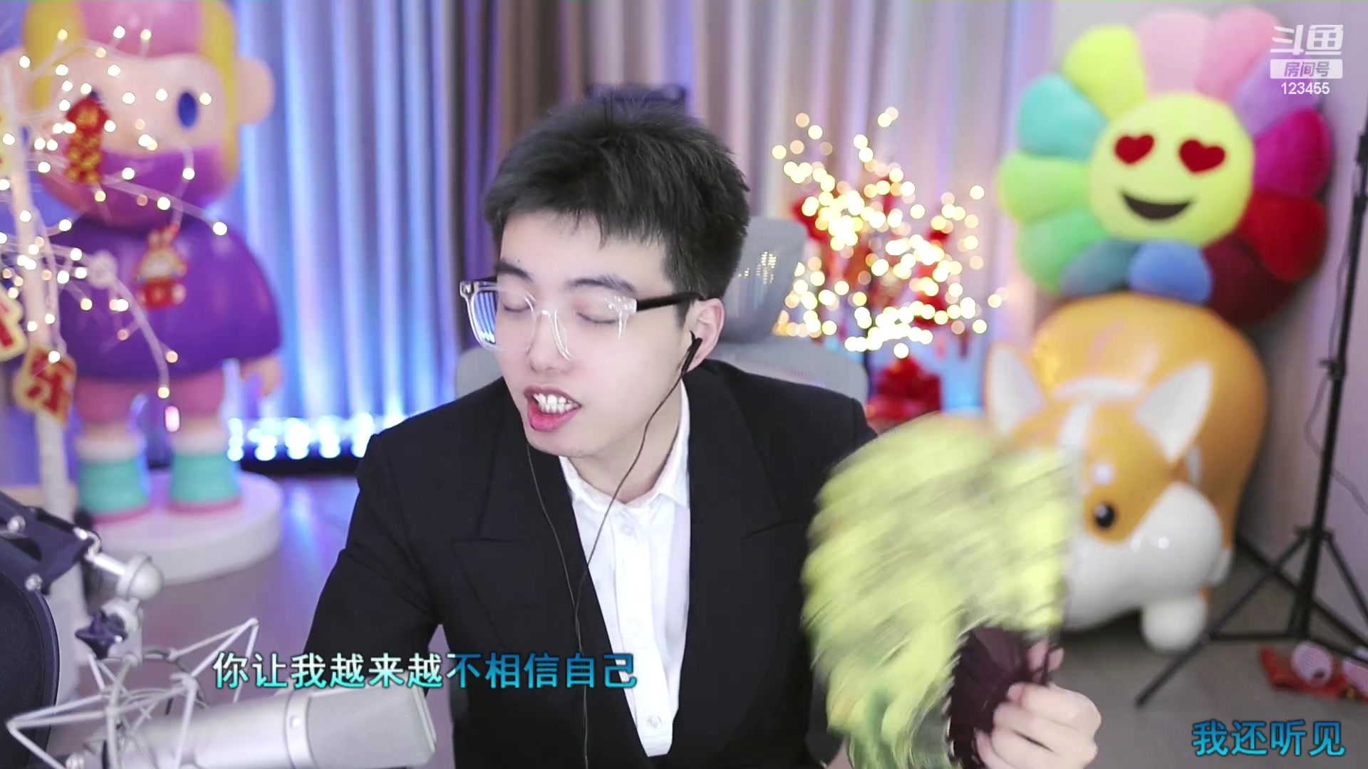 【2023-02-12 19点场】南波儿大魔王丶：来咯来咯小牙来咯