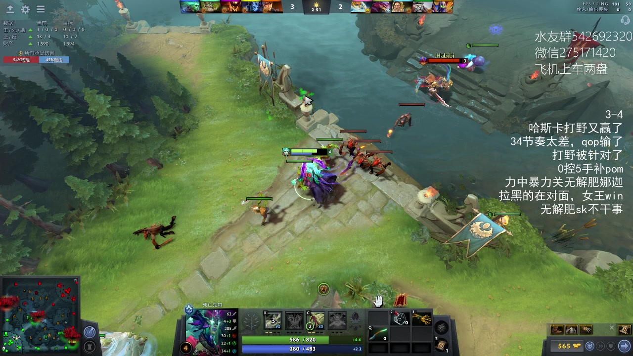 【2023-02-12 20点场】小粥泥浆：关键词:哈斯卡开课！