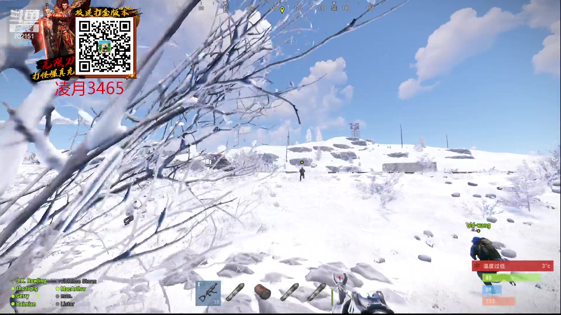 【2023-02-11 23点场】GY阳哥：(今日双倍)报仇心思一直在