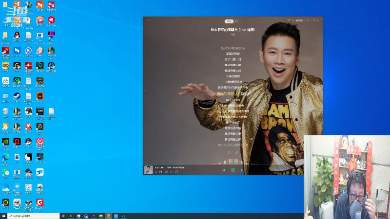 【英雄联盟】东北大鹌鹑的精彩时刻 20230212 00点场