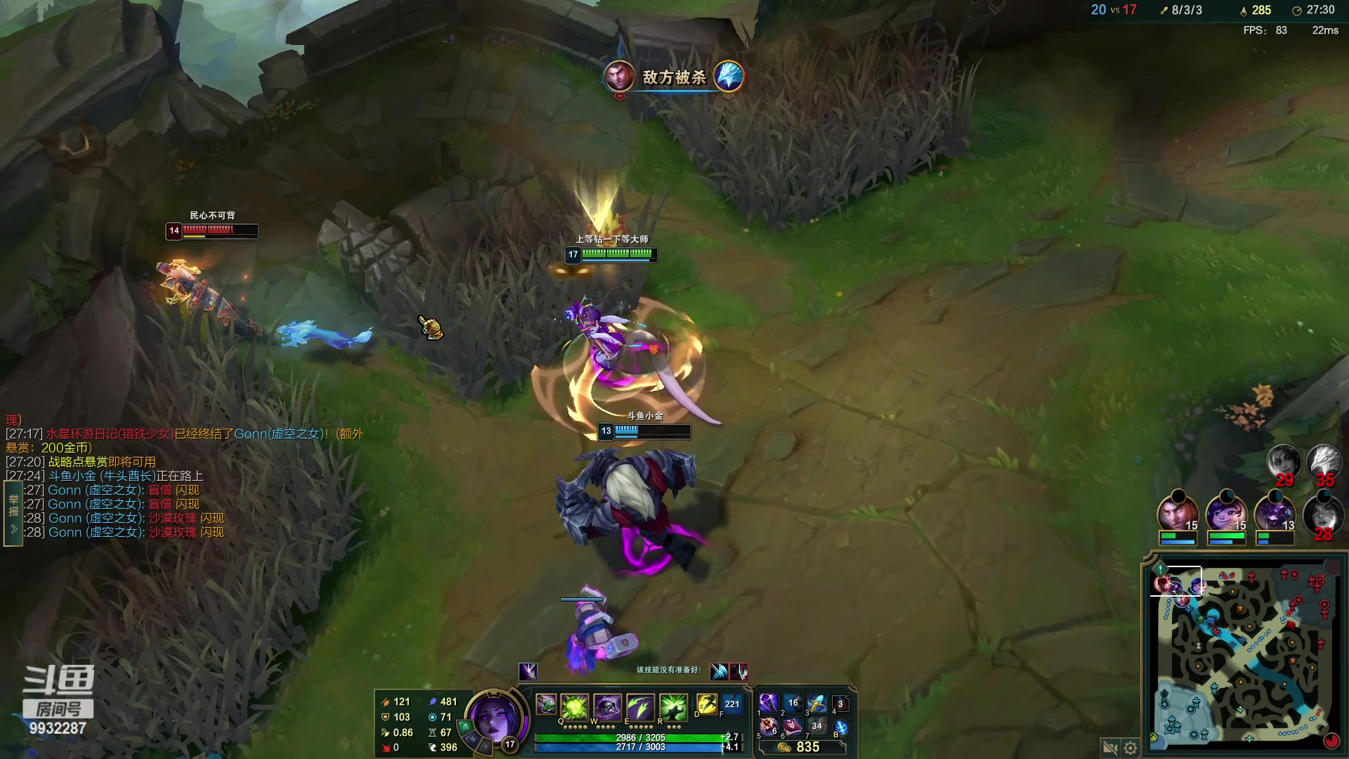 【2023-02-11 23点场】小夜心丶：不上200分不下播 9932287