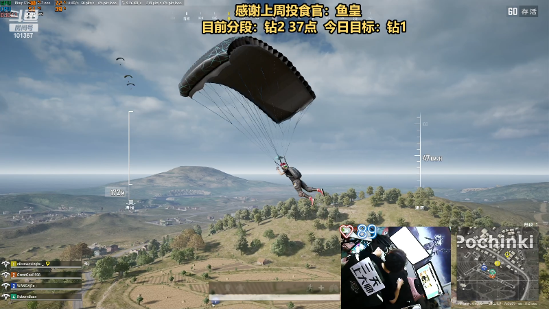 【热门游戏】轻语丶619的精彩时刻 20230212 00点场
