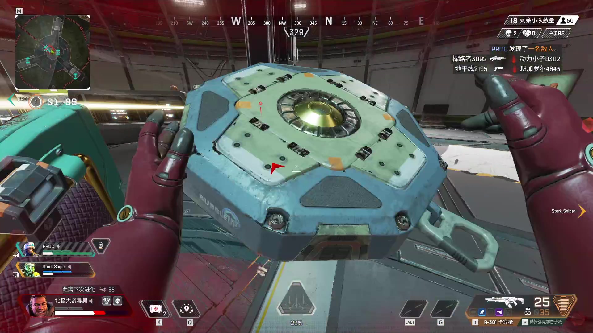 【2023-02-12 01点场】酸酸酸奶君：酸奶:apex练习生