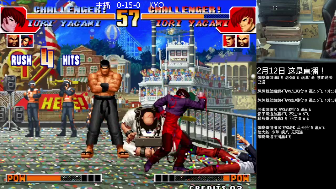 【2023-02-12 21点场】重庆辉輝：憧憬传媒独家冠名！