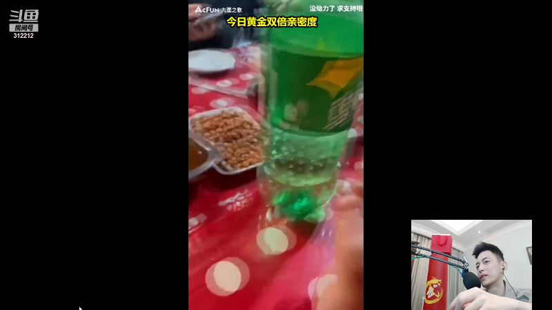 【英雄联盟】智勋勋勋勋的精彩时刻 20230212 18点场