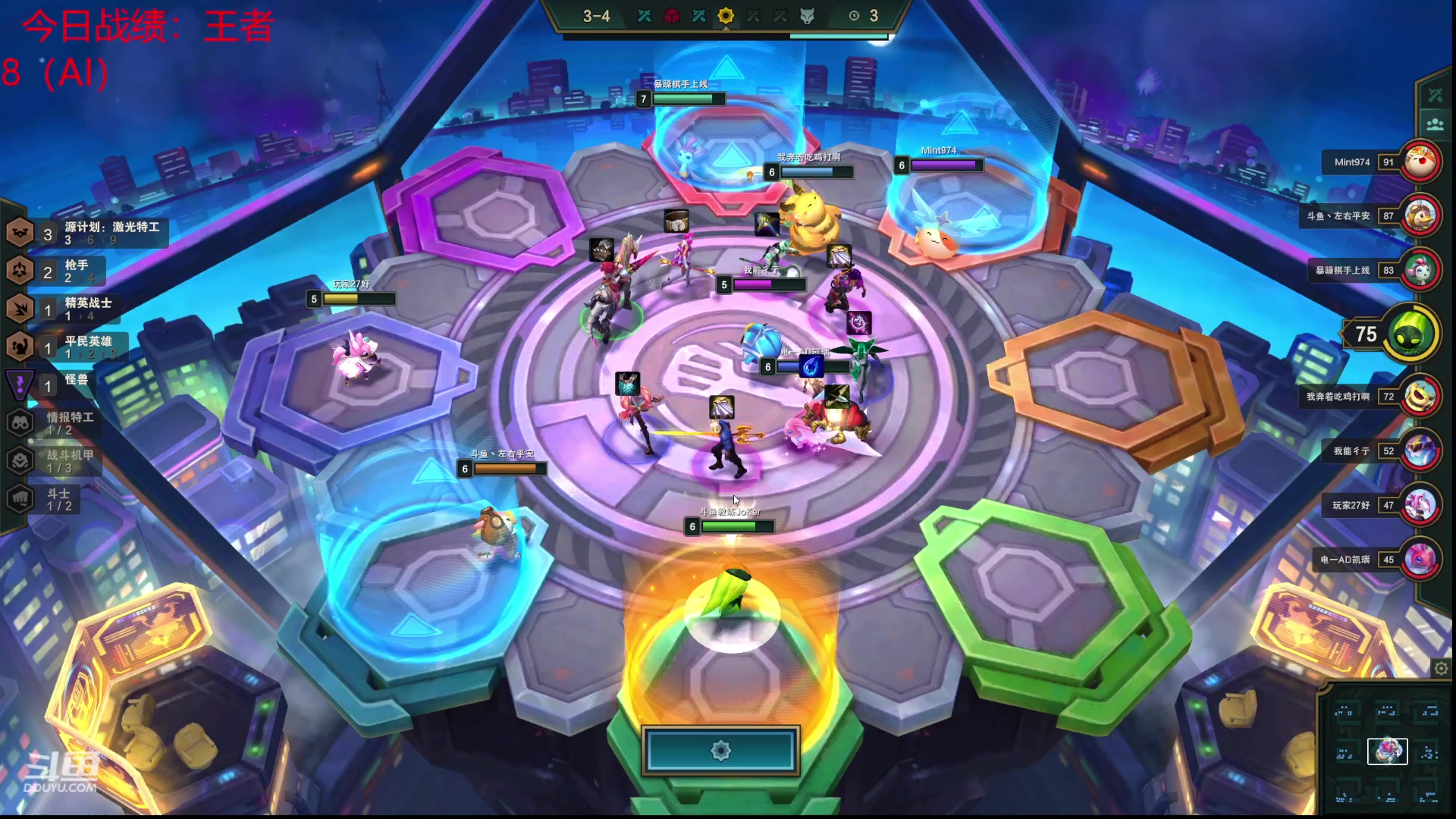 【2023-02-12 20点场】教练JoKer：我无敌了，今天先上个千分