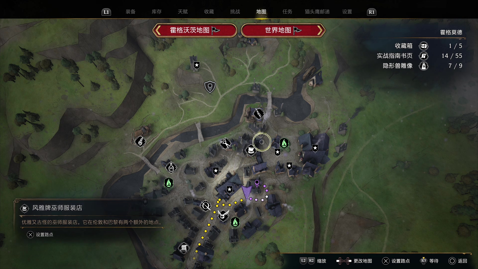 【2023-02-10 13点场】我就是陈无敌：3级开锁 魔法大盗