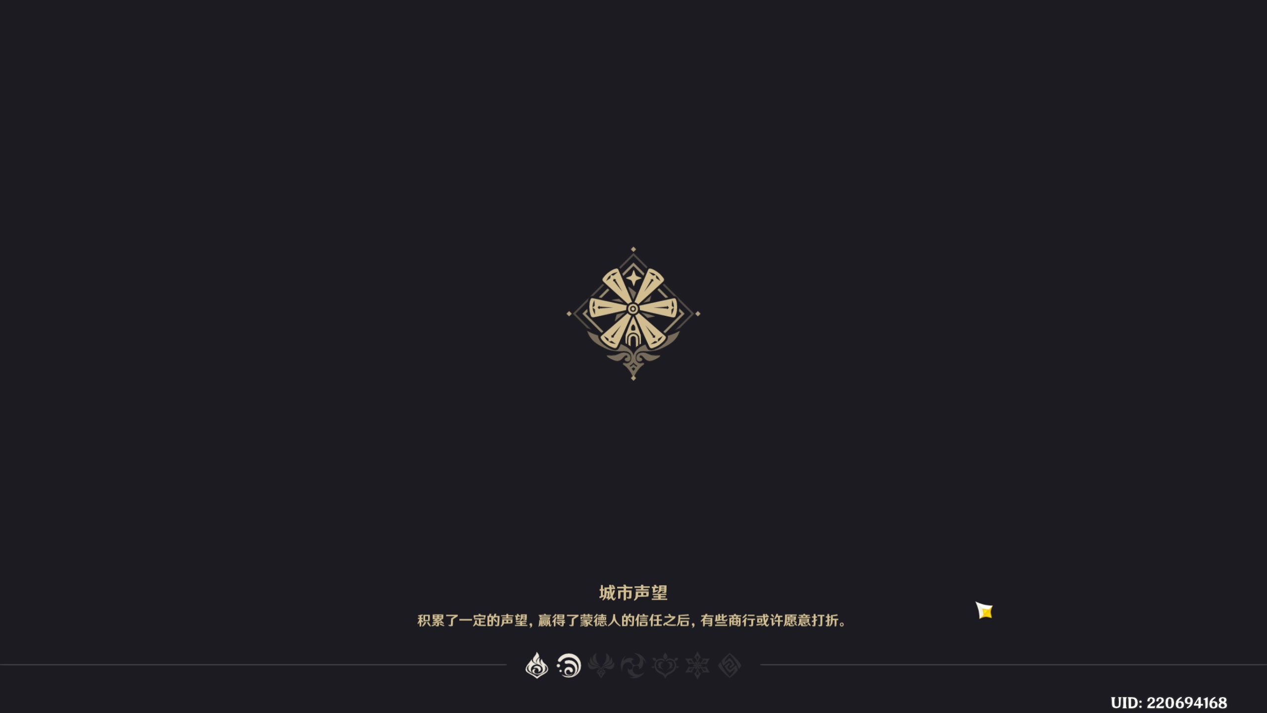 【2023-02-11 19点场】摘星星的猫咪：是猫猫呀！