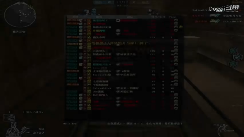 CF生化模式随便玩玩（196）