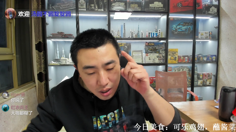 【户外】无尽无尽的无尽的精彩时刻 20230212 00点场