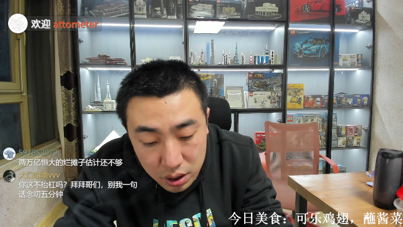 【户外】无尽无尽的无尽的精彩时刻 20230212 00点场
