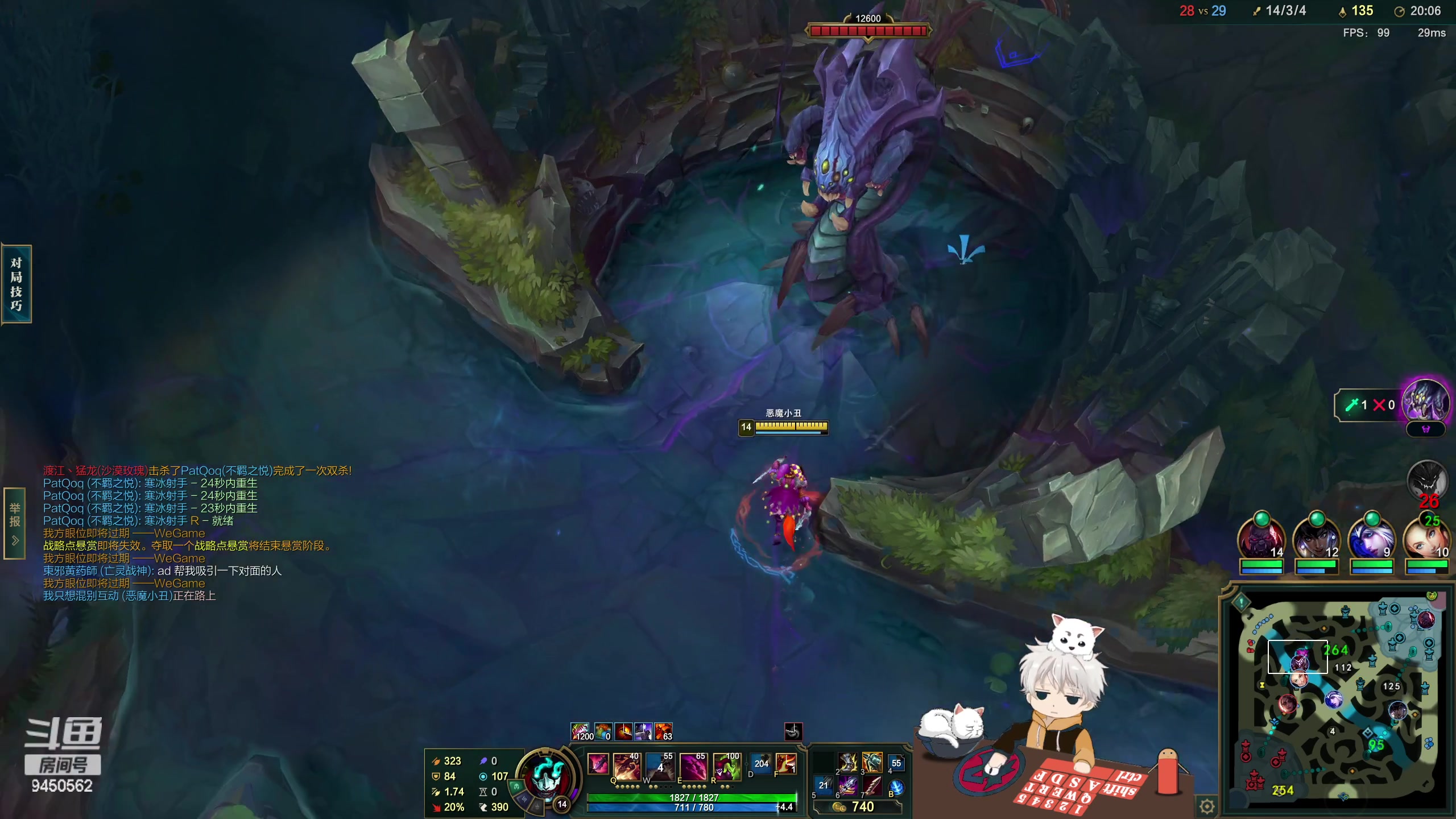 【2023-02-11 13点场】章发财丶：精神攻击呀