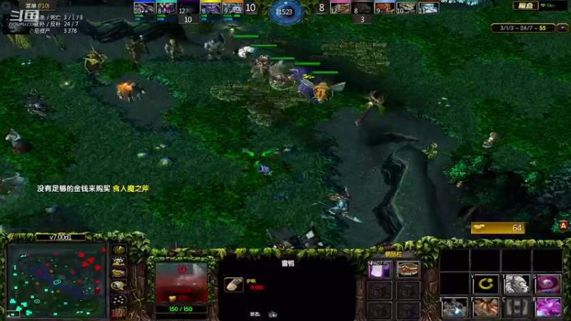 m123的精彩时刻230204a_dota283
