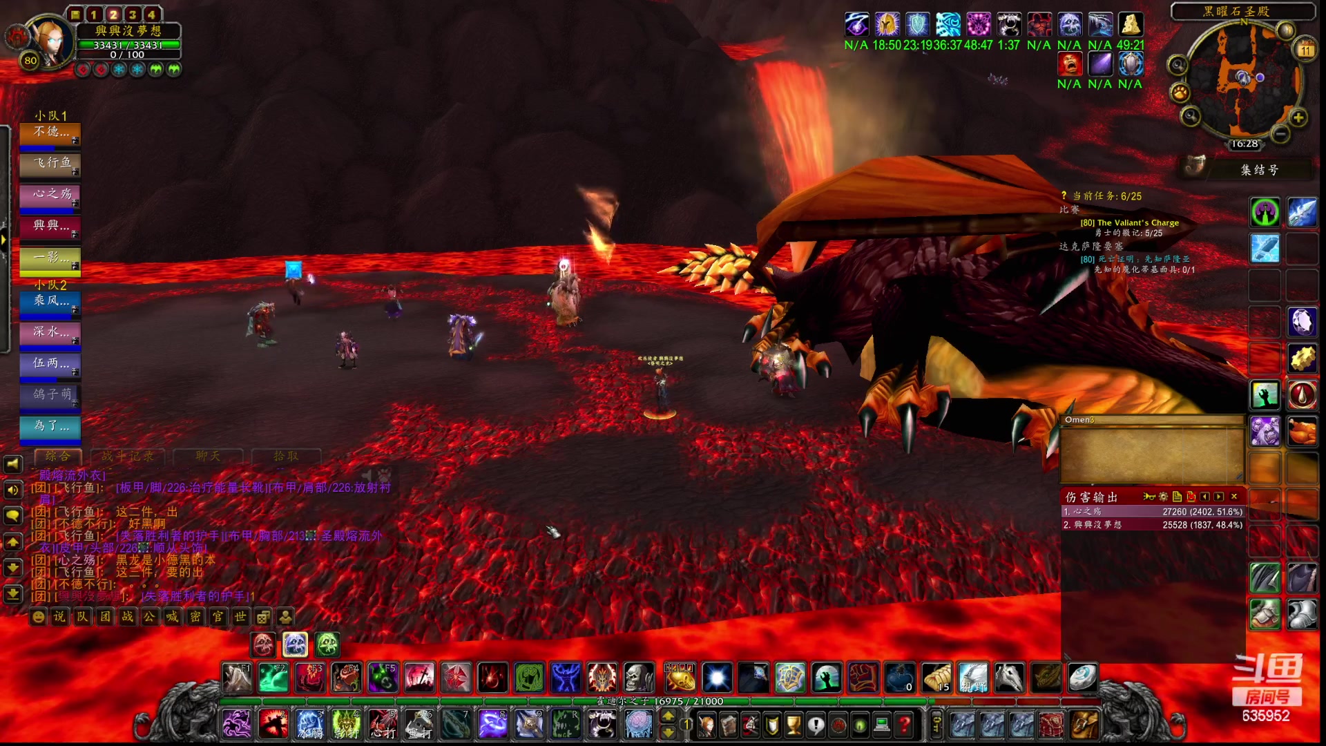 【2023-02-11 16点场】兴兴的梦想：伊佛斯，大日常忘记交了！635952