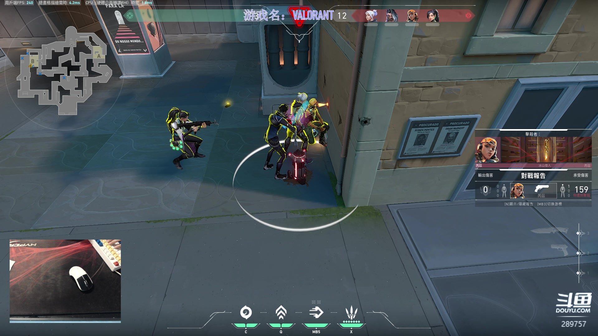 【2023-02-11 18点场】刘俊豪adc：289757游戏室