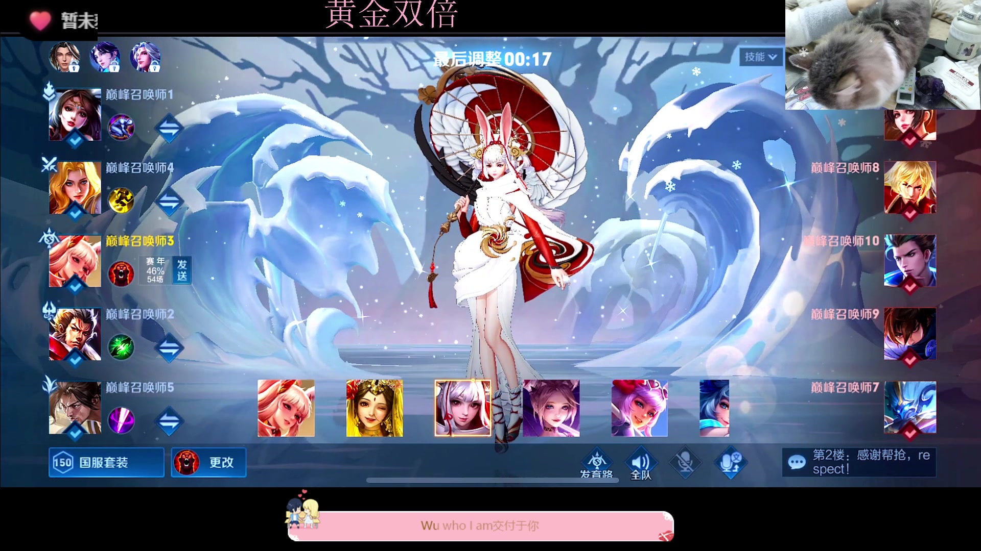 【2023-02-12 20点场】DYG萧玦：好久不见111