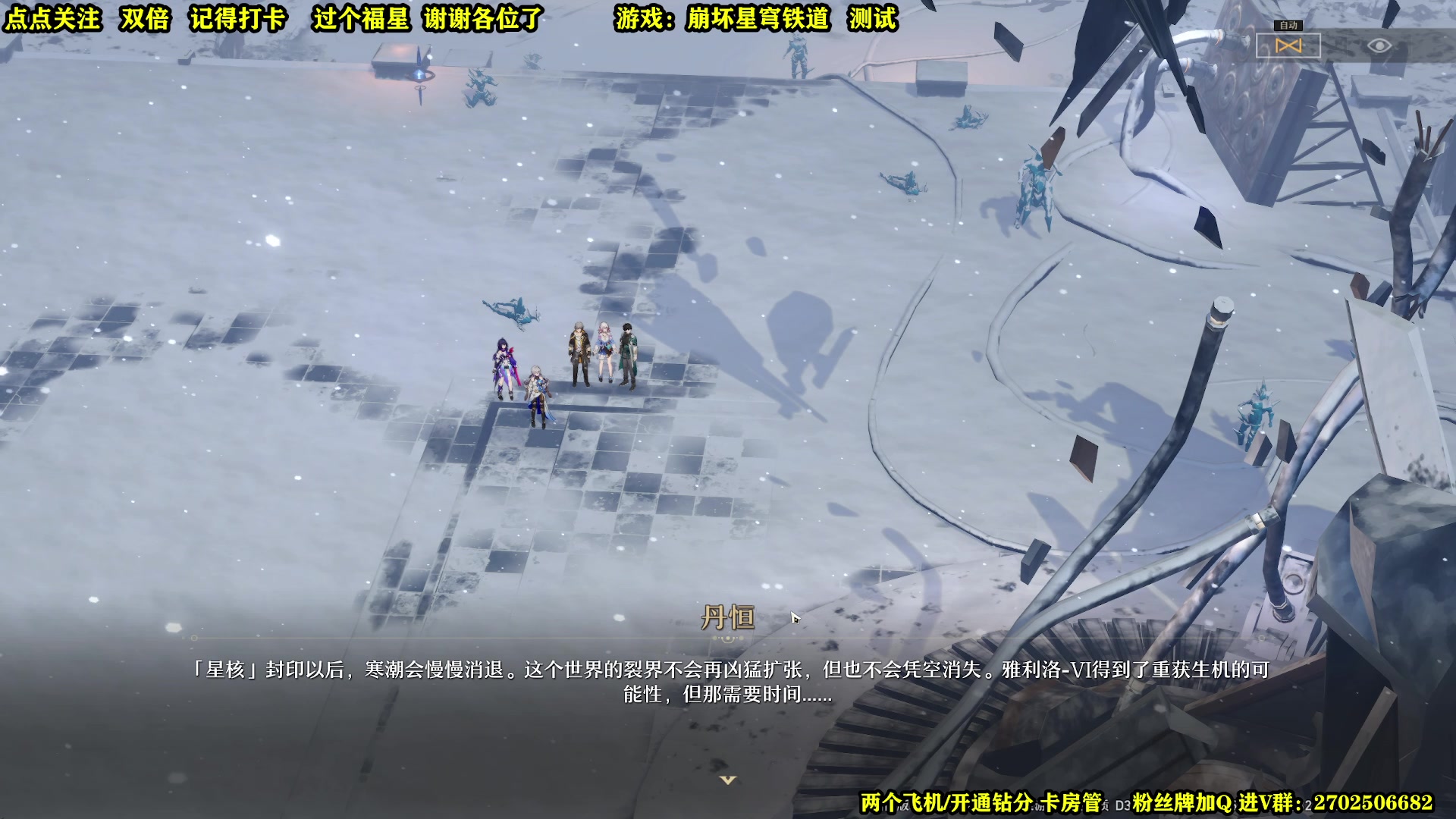 【2023-02-11 19点场】壹角钢镚：这抽卡几率  有点难