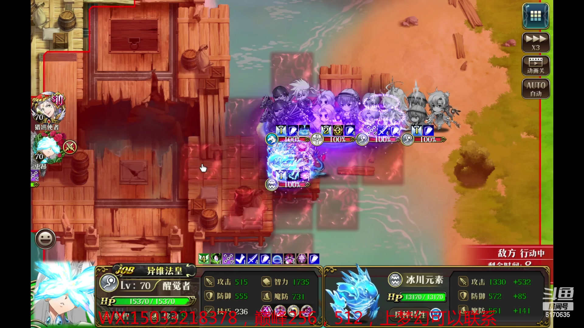 【2023-02-12 13点场】六神弹弹堂：新年快乐巅峰搞起