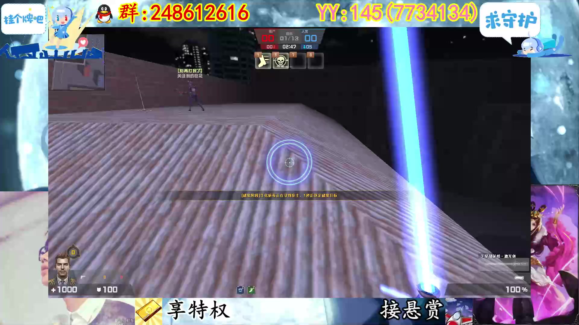 【2023-02-11 19点场】寻丶龙绝：【牵寻】随机生化模式，化身武器大师。