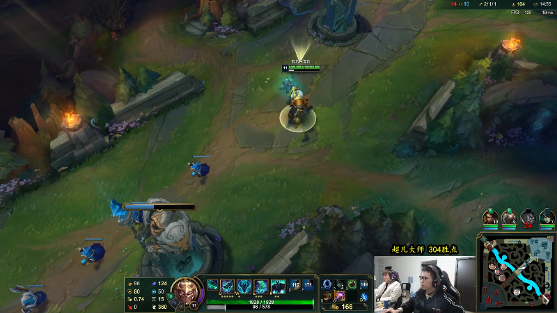 【英雄联盟】余小C真的很强的精彩时刻 20230212 13点场