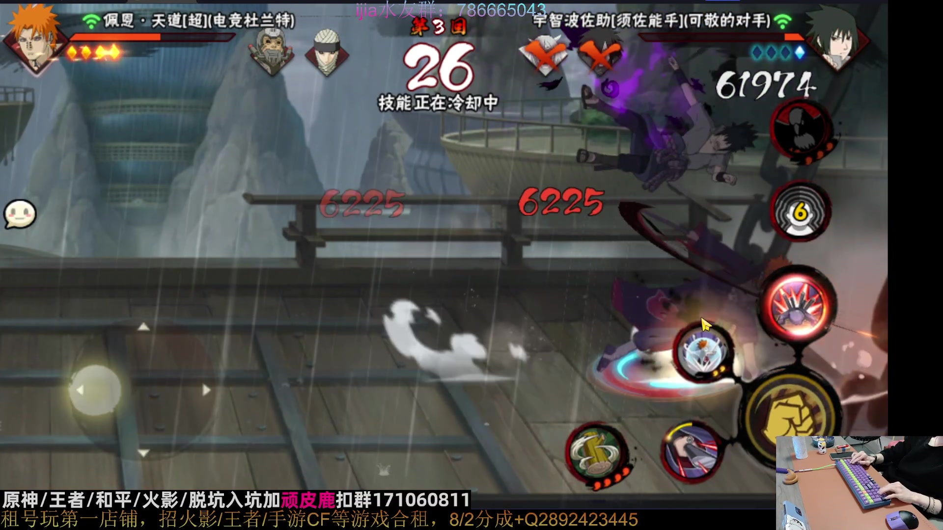 【2023-02-12 19点场】VanGogh浪子：浪子：二月好