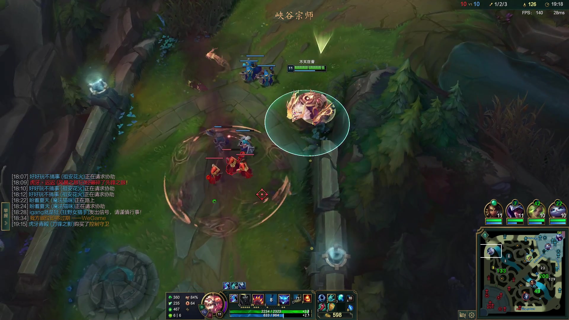 【2023-02-12 17点场】熊王c：熊王c：峡谷宗师上王者