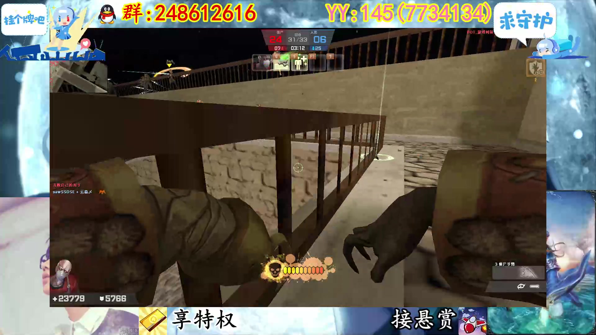 【2023-02-11 23点场】寻丶龙绝：【牵寻】随机生化模式，化身武器大师。