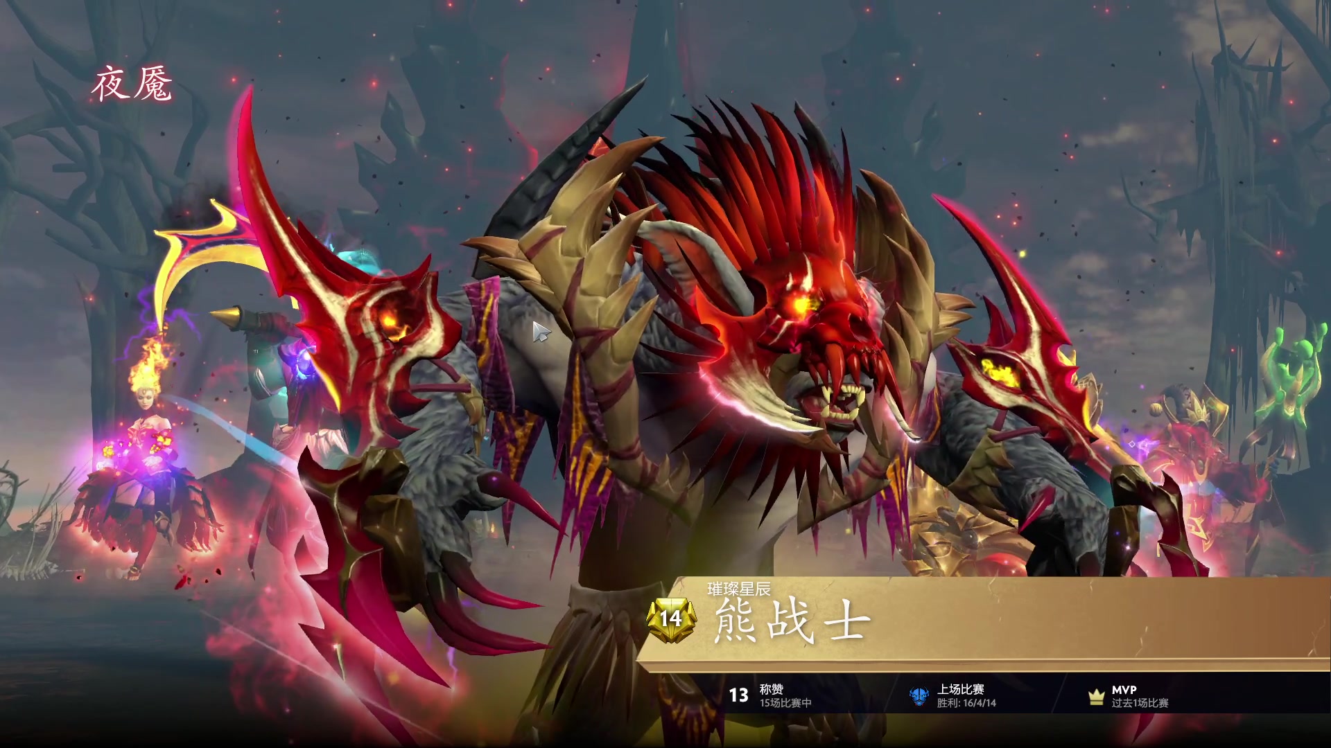 【2023-02-12 00点场】夏一可死毒舌_：鸽：大家好我是鸭子王夏一可