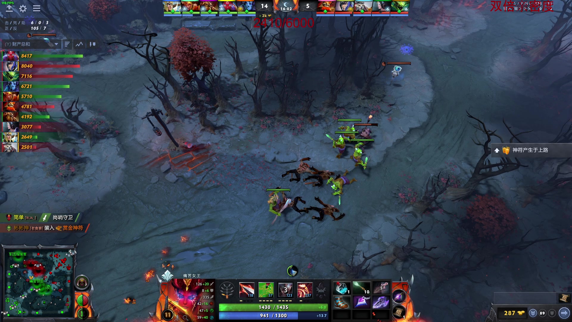 【2023-02-11 22点场】三酒OuO：看吧哥们，学吧哥们。