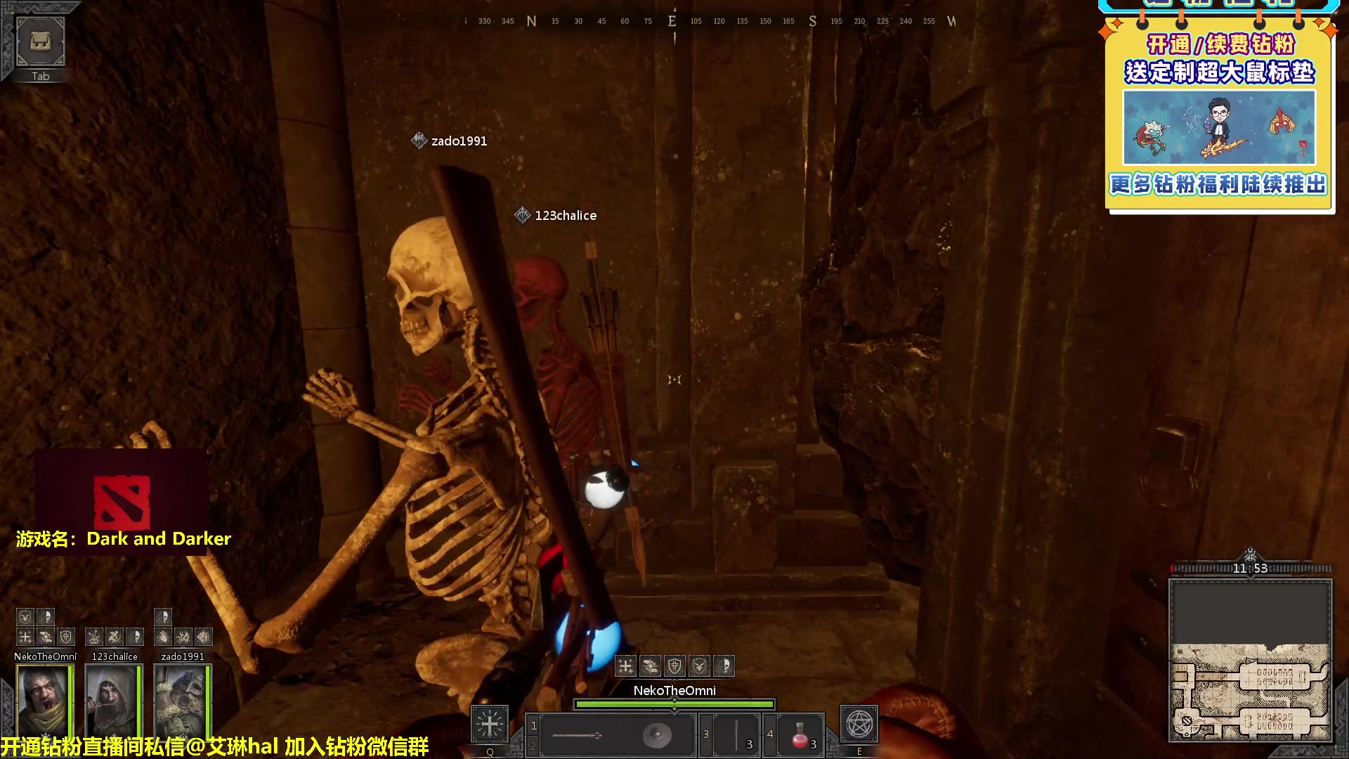 【2023-02-12 18点场】单车老师不迟到：单车】dark and darker