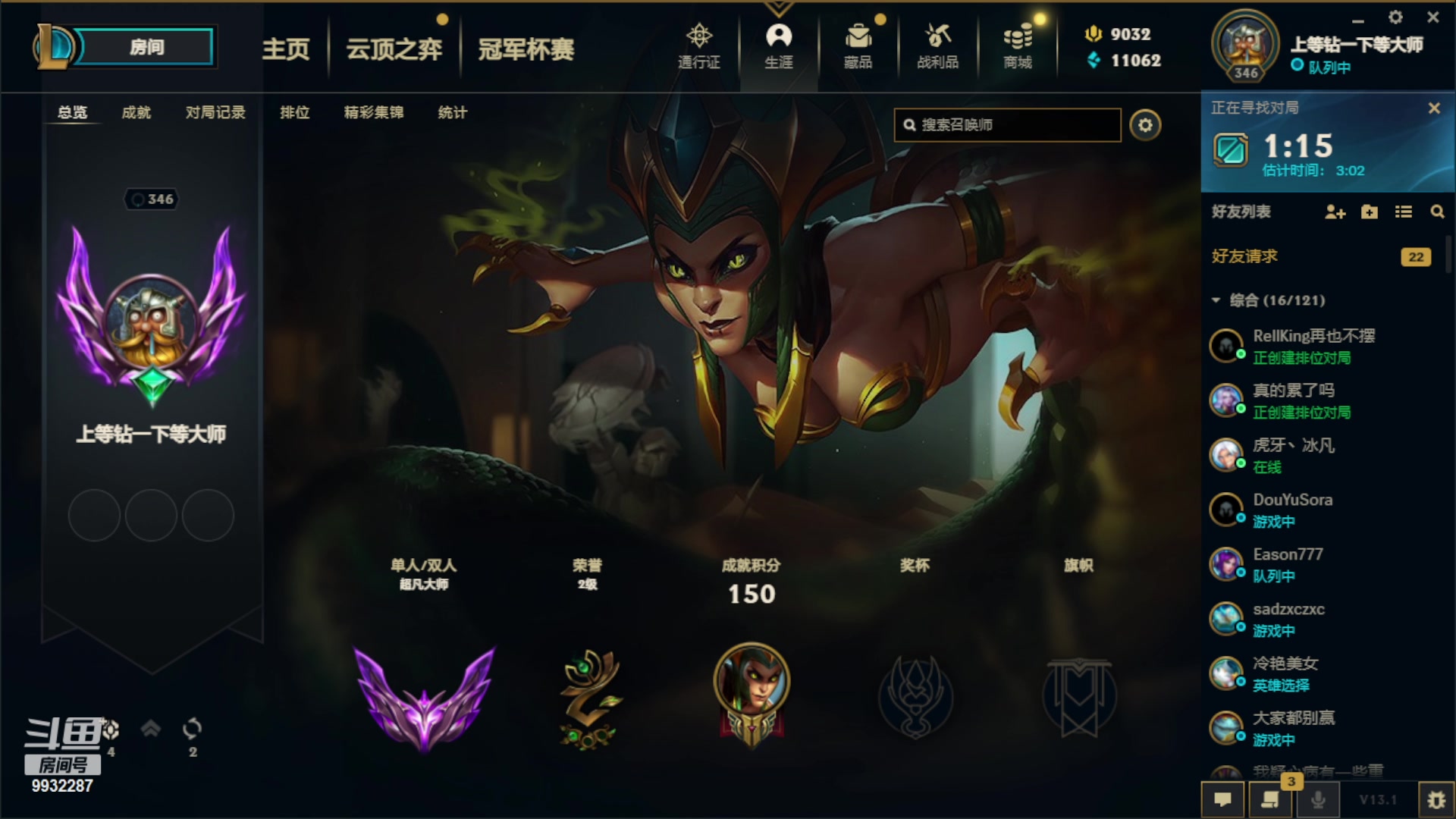 【2023-02-11 00点场】小夜心丶：不上200分不下播 9932287